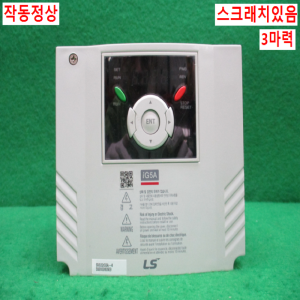 북65001/인버터/SV022iG5A-4/삼상 380V/3마력/LS